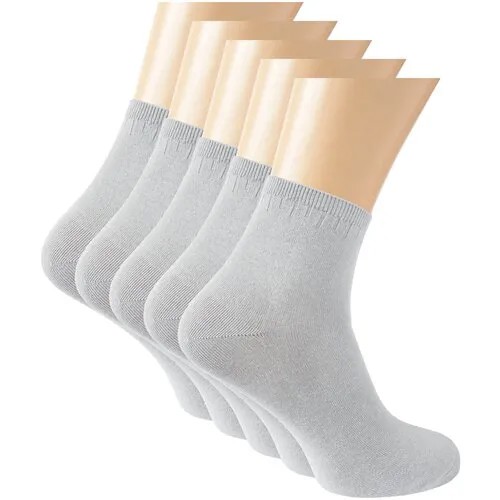 Носки Aramis, 5 пар, размер (41-42) 27, серый