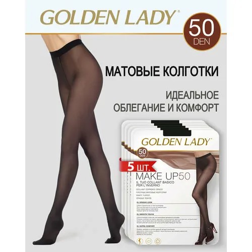 Колготки Golden Lady, 50 den, 5 шт., размер 4, черный