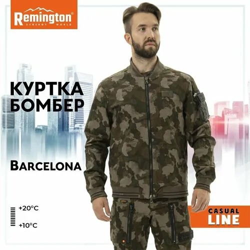 Бомбер Remington Куртка бомбер Remington Barselona, размер 52/54, хаки