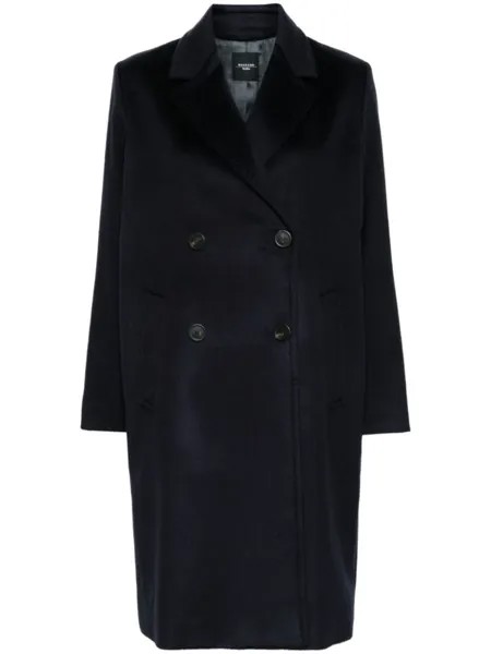 Weekend Max Mara zum пальто, синий