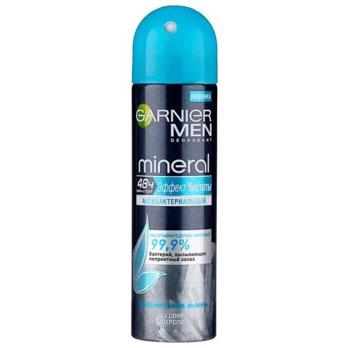 Дезодорант-антиперспирант спрей Garnier Men Mineral Эффект Чистоты, 150 мл