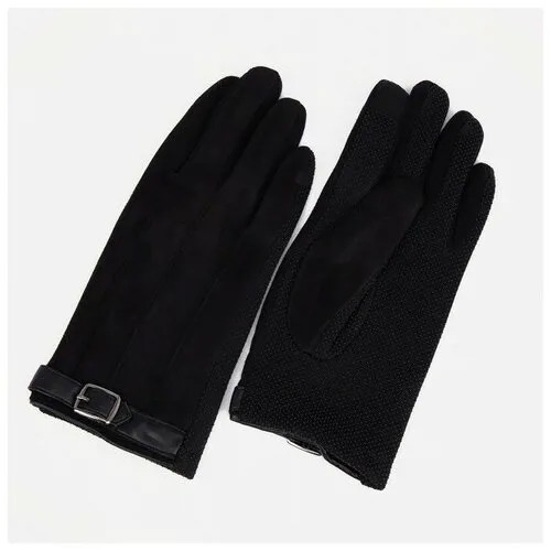 Перчатки Сима-ленд, размер 10, черный