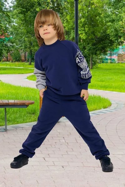 Костюм