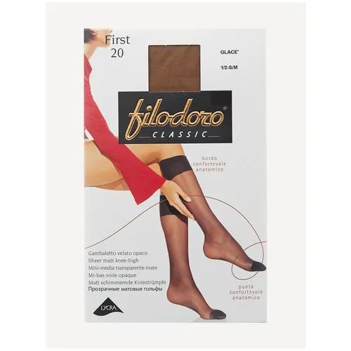 Женские гольфы Filodoro высокие, капроновые, 20 den, размер 1/2 S/M, коричневый