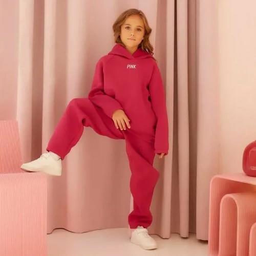 Костюм детский (худи, брюки) MINAKU: Basic Line KIDS цвет фуксия, рост 152