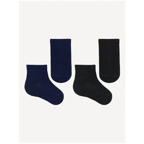 Носки детские Капризуля 222с57 р-р 14-16 рис. 1 цв черный, темно-синий набор из 2 шт