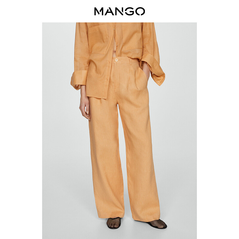 Широкие брюки Mango из льняной ткани с высокой талией, желтый