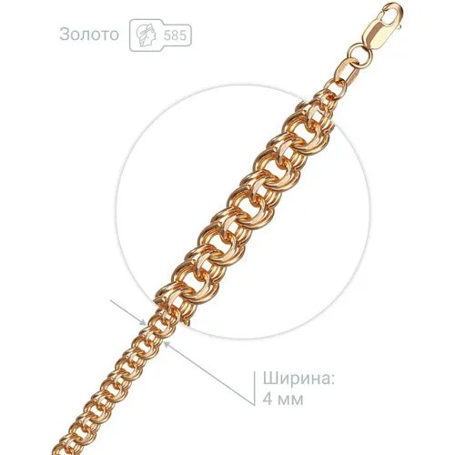 Цепь Krastsvetmet, красное золото, 585 проба, длина 60 см, средний вес 10.94 г