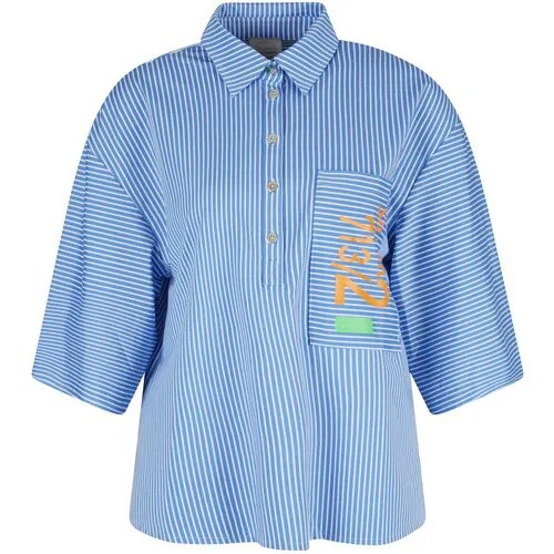 Рубашка Sportalm, размер 48, голубой