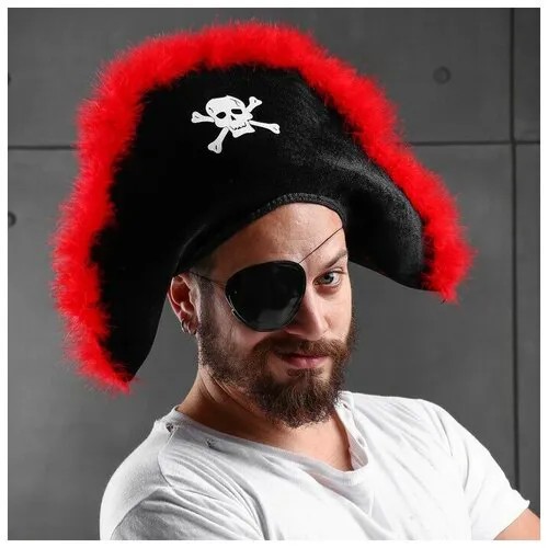 Карнавальная шляпа Пиратка , с красным пухом, р-р. 56-58