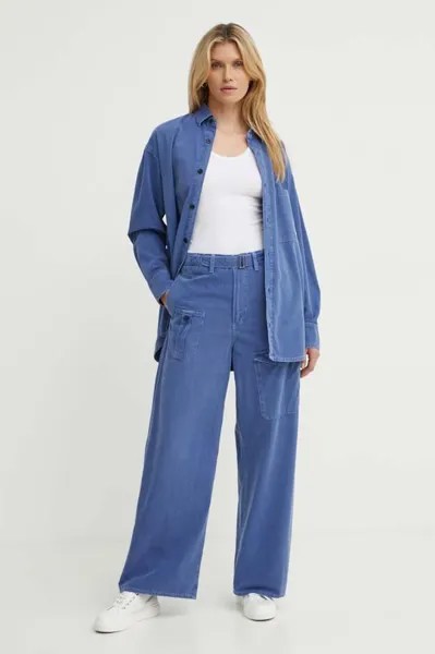 Хлопковые брюки G-Star Raw, синий