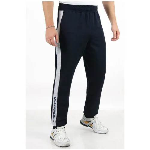Брюки CroSSSport, размер 46, черный