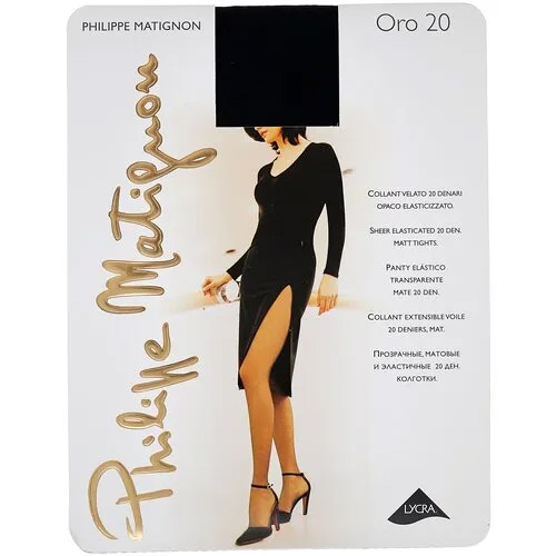 Колготки Philippe Matignon Oro, 20 den, размер 5-MAXI-XL, nero (черный)