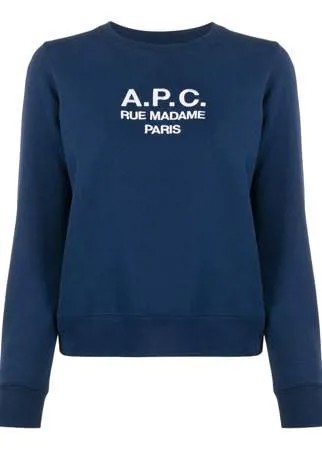 A.P.C. трикотажный топ с логотипом