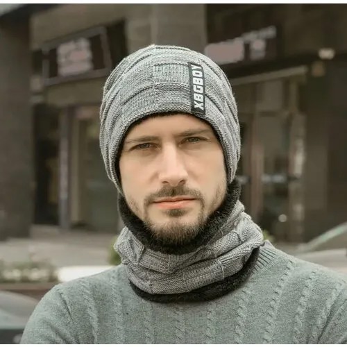 Шапка  для мужчин и женщин, размер 48/56, серая