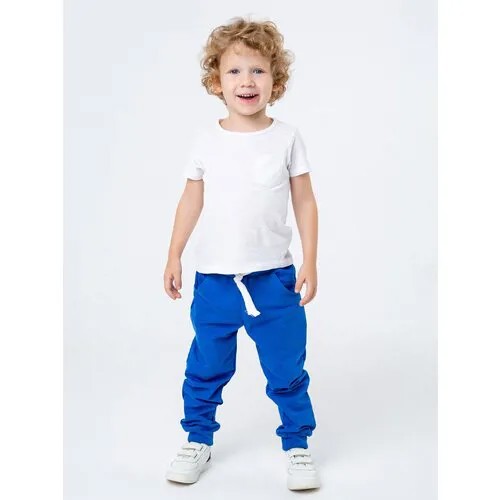 Школьные брюки джоггеры KotMarKot, повседневный стиль, карманы, манжеты, размер 104, синий