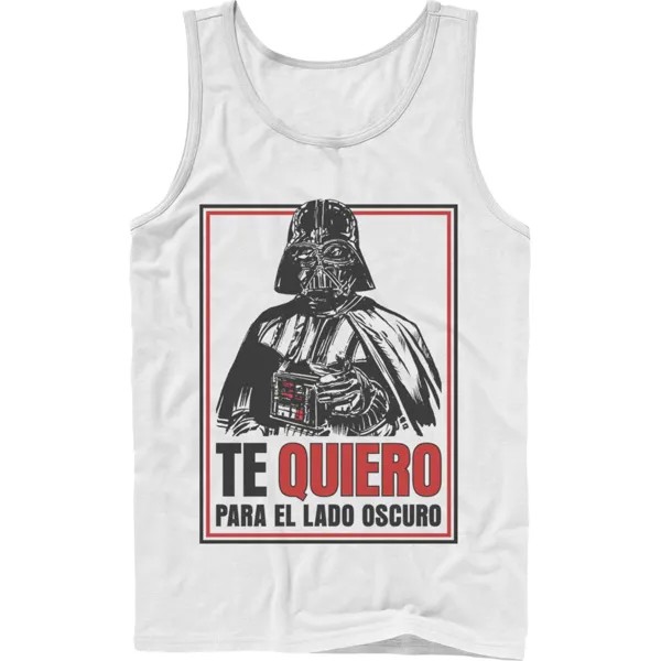 Мужская майка Star Wars Te Quiero Para El Lado Oscuro