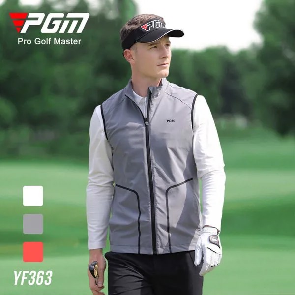 PGM Golf мужской жилет тонкая куртка без рукавов ветрозащитная теплая осенняя одежда Спортивная толстовка с воротником-стойкой на молнии дышащая быстросохнущая