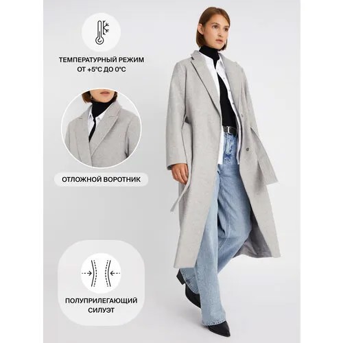 Пальто Zolla, размер M, серый