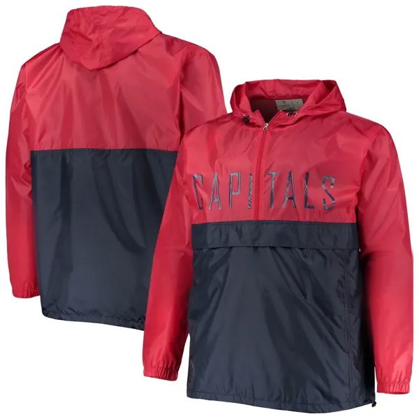 Мужской красный пуловер с капюшоном Washington Capitals Big & Tall Anorak с молнией до половины