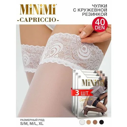 Чулки MiNiMi autoreg. CAPRICCIO 40 NEW Чулки, 40 den, 3 шт., размер XL/5, bianco