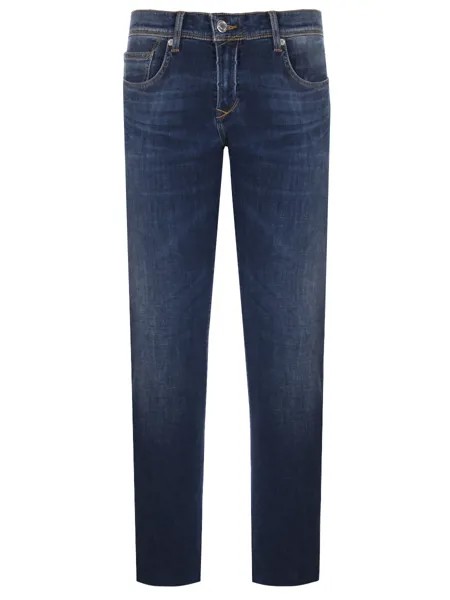 Джинсы Tapered Fit хлопковые