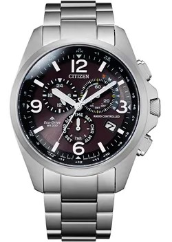 Японские наручные  мужские часы Citizen CB5920-86E. Коллекция Promaster