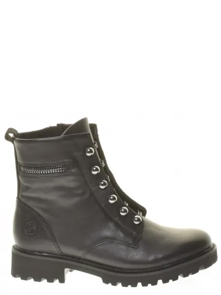 Ботинки Remonte женские демисезонные, размер 36, цвет черный, артикул D8670-01
