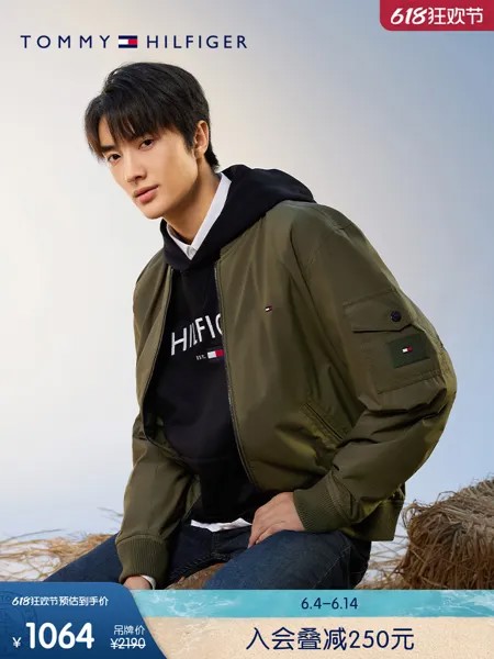 Куртка-бомбер Tommy Hilfiger, хаки