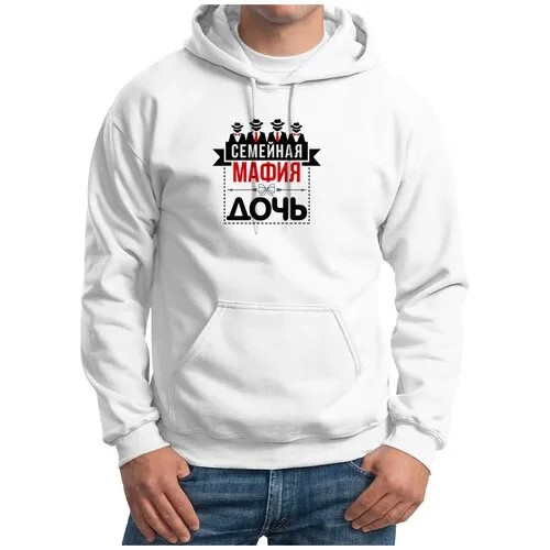 Худи CoolPodarok, размер 48, белый