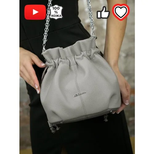 Сумка кросс-боди GIORGIO FERRETTI, фактура зернистая, бежевый, белый