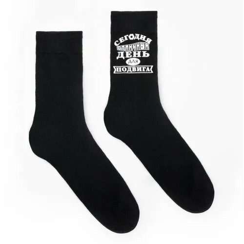 Мужские носки , укороченные, размер 29 (42-44), черный