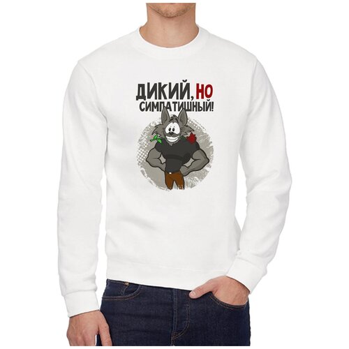 Свитшот CoolPodarok, размер 44, белый
