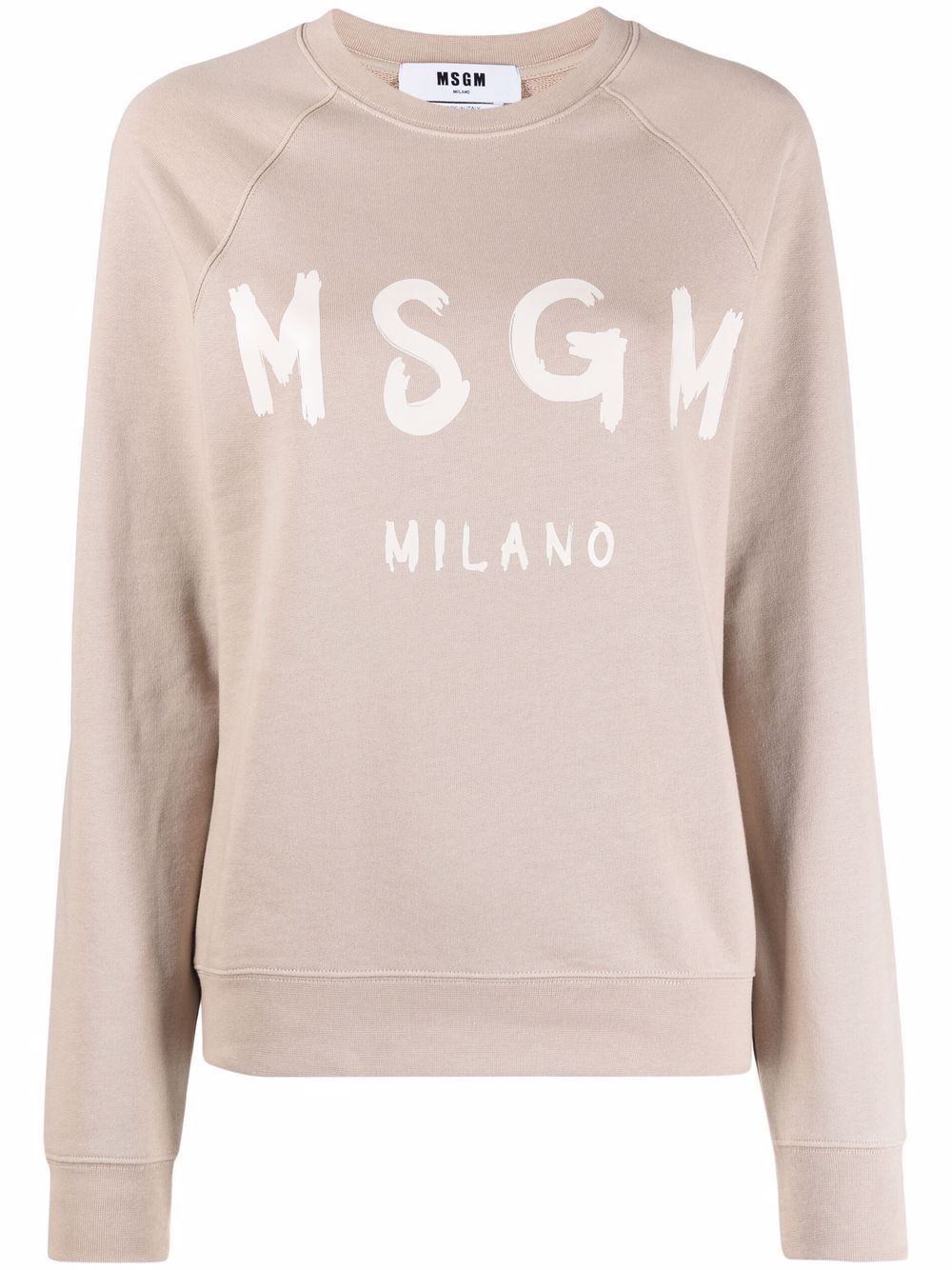 MSGM толстовка с логотипом