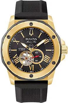 Японские наручные  мужские часы Bulova 98A272. Коллекция Marine Star