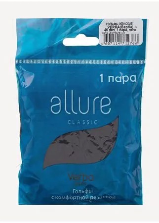 Капроновые гольфы ALLURE Verba 40 den, размер универсальный, nero
