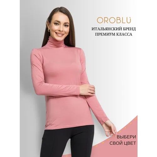 Водолазка Oroblu, размер XL, розовый