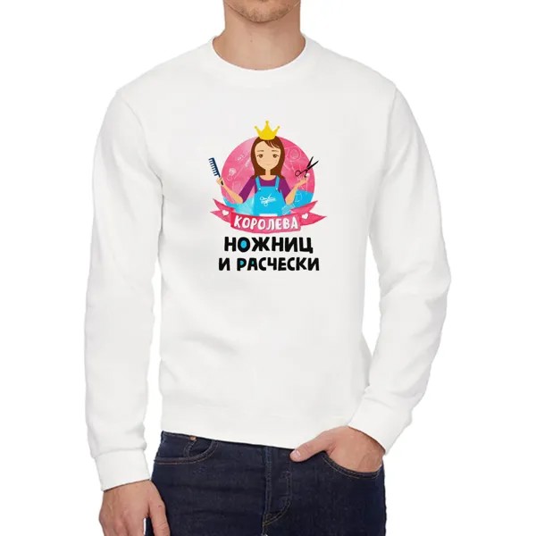 Свитшот унисекс CoolPodarok W043615 белый 52 RU