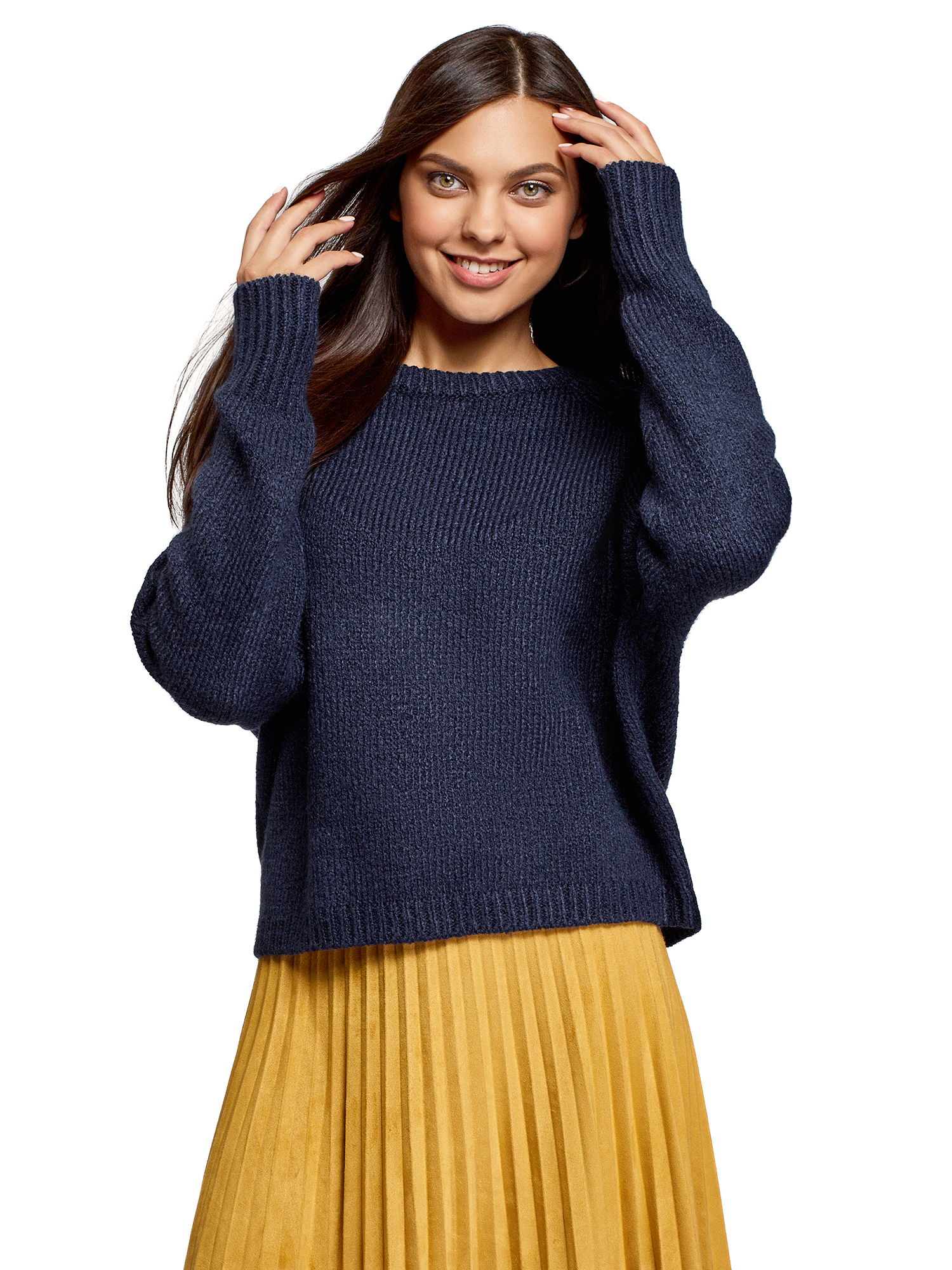 Джемпер женский oodji 63803076 фиолетовый S