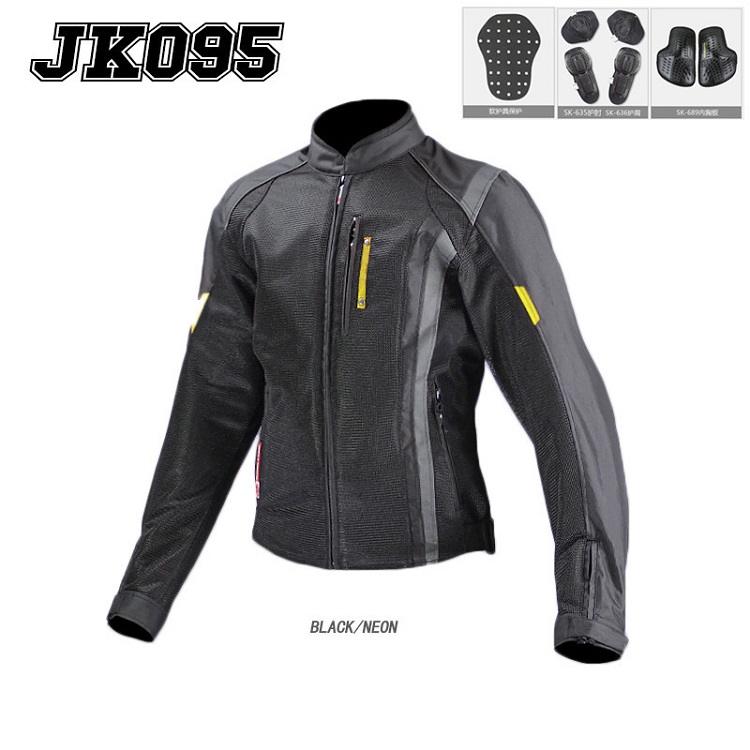 Бесплатный протектор! Komine JK-095 куртка Локомотив велосипед Внедорожные Cross Racing мужские черные зеленые куртки