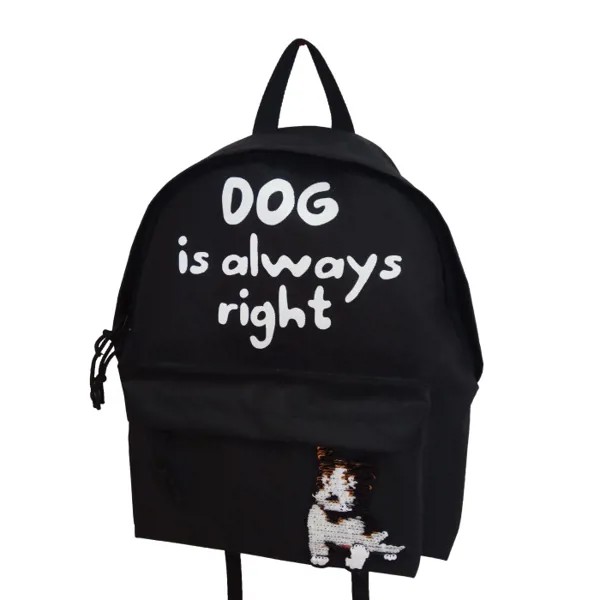 Centrum Рюкзак молодежный Dog is always right 39х11х30 см