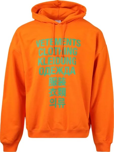 Худи Vetements Translation Hoodie 'Neon Orange', оранжевый