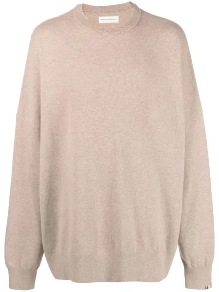 Extreme cashmere джемпер Juna, нейтральный цвет