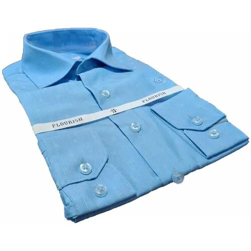 Школьная рубашка , на пуговицах, длинный рукав, размер 110-116, синий