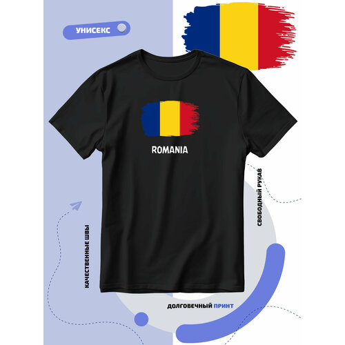 Футболка SMAIL-P с флагом Румынии-Romania, размер XL, черный