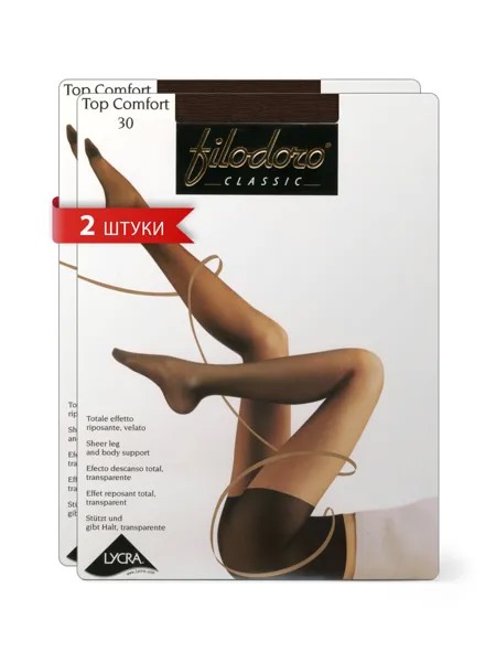 Комплект колготок Filodoro TOP COMFORT 30 mineral 5