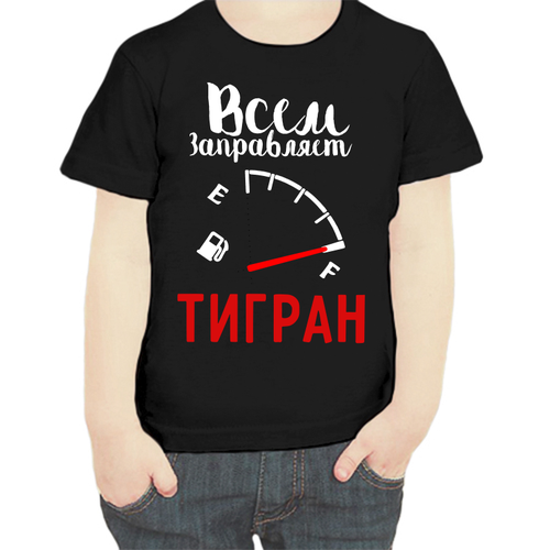 Футболка , размер 104, черный