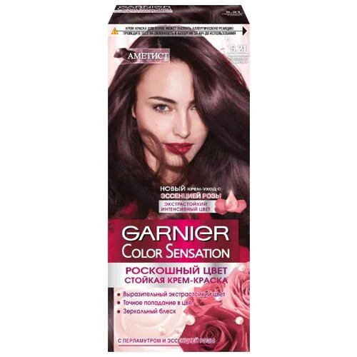 GARNIER Color Sensation стойкая крем-краска для волос, 5.21 Пурпурный Аметист