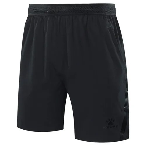 Шорты  Kelme, размер XL, черный