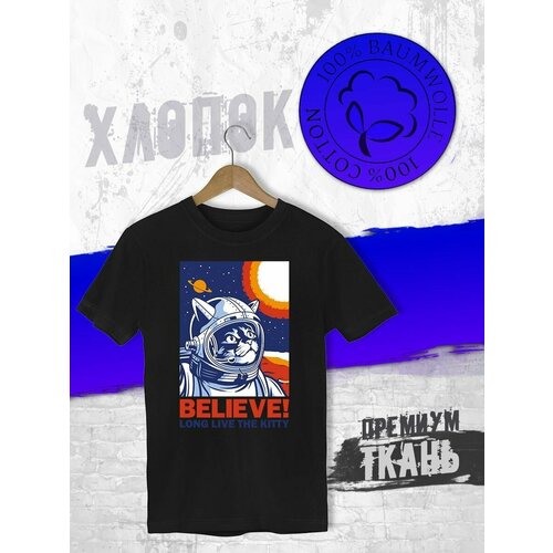 Футболка FUTBA4EVER, размер L, чёрный